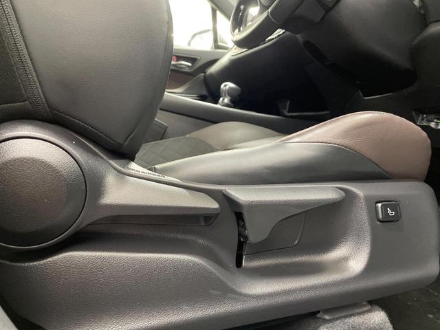 C-HR G LEDエディション 純正9型ナビ バックカメラ 衝突被害軽減システム 禁煙車 ハーフレザーシート コーナーセンサー スマートキー LEDヘッド ビルトインETC クルコン オートハイビーム オートライト オートエアコン(42枚目)
