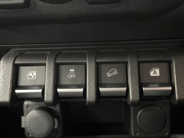 ジムニー ＸＣ　４ＷＤ　ターボ　届出済未使用車　衝突被害軽減システム　コーナーセンサー　スマートキー　ＬＥＤヘッド　クルコン　オートハイビーム　車線逸脱警報　オートライト　オートエアコン　純正１５インチアルミ（31枚目）