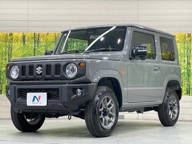 ジムニー ＸＣ　４ＷＤ　ターボ　届出済未使用車　衝突被害軽減システム　コーナーセンサー　スマートキー　ＬＥＤヘッド　クルコン　オートハイビーム　車線逸脱警報　オートライト　オートエアコン　純正１５インチアルミ（49枚目）