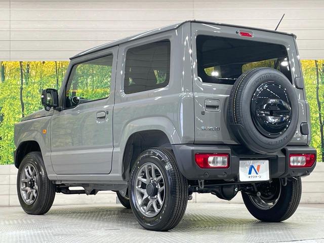 ジムニー ＸＣ　４ＷＤ　ターボ　届出済未使用車　衝突被害軽減システム　コーナーセンサー　スマートキー　ＬＥＤヘッド　クルコン　オートハイビーム　車線逸脱警報　オートライト　オートエアコン　純正１５インチアルミ（50枚目）