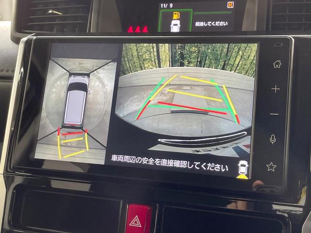 ルーミー カスタムG 純正ディスプレイオーディオ 両側電動ドア 全周囲カメラ 衝突被害軽減システム 禁煙車 コーナーセンサー スマートキー LEDヘッド オートハイビーム オートライト オートエアコン 純正15インチアルミ(4枚目)