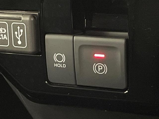 ルーミー カスタムG 純正ディスプレイオーディオ 両側電動ドア 全周囲カメラ 衝突被害軽減システム 禁煙車 コーナーセンサー スマートキー LEDヘッド オートハイビーム オートライト オートエアコン 純正15インチアルミ(7枚目)