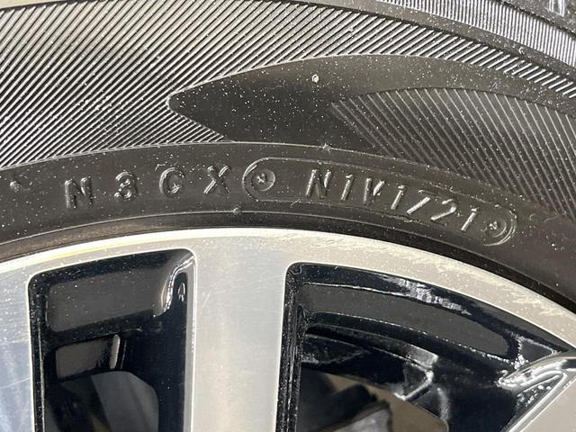 ルーミー カスタムG 純正ディスプレイオーディオ 両側電動ドア 全周囲カメラ 衝突被害軽減システム 禁煙車 コーナーセンサー スマートキー LEDヘッド オートハイビーム オートライト オートエアコン 純正15インチアルミ(25枚目)