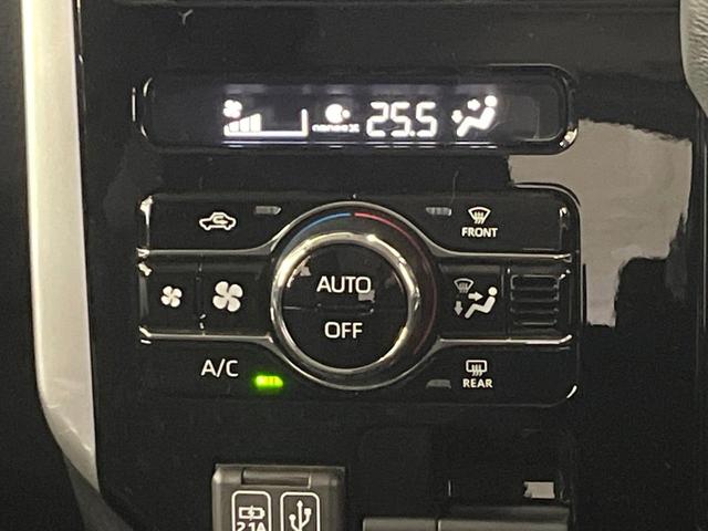 ルーミー カスタムG 純正ディスプレイオーディオ 両側電動ドア 全周囲カメラ 衝突被害軽減システム 禁煙車 コーナーセンサー スマートキー LEDヘッド オートハイビーム オートライト オートエアコン 純正15インチアルミ(32枚目)