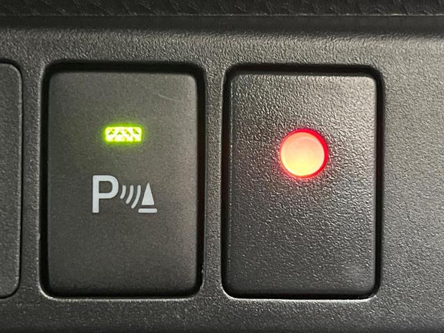 ルーミー カスタムG 純正ディスプレイオーディオ 両側電動ドア 全周囲カメラ 衝突被害軽減システム 禁煙車 コーナーセンサー スマートキー LEDヘッド オートハイビーム オートライト オートエアコン 純正15インチアルミ(35枚目)