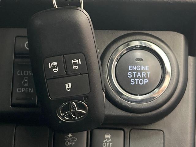 ルーミー カスタムG 純正ディスプレイオーディオ 両側電動ドア 全周囲カメラ 衝突被害軽減システム 禁煙車 コーナーセンサー スマートキー LEDヘッド オートハイビーム オートライト オートエアコン 純正15インチアルミ(37枚目)