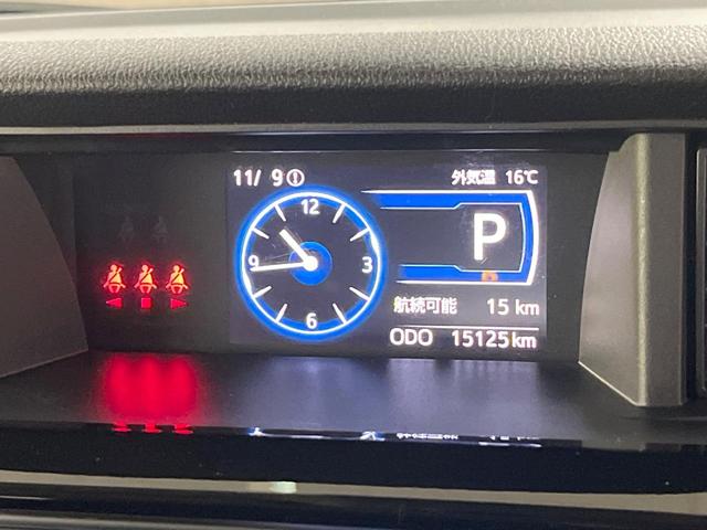 ルーミー カスタムG 純正ディスプレイオーディオ 両側電動ドア 全周囲カメラ 衝突被害軽減システム 禁煙車 コーナーセンサー スマートキー LEDヘッド オートハイビーム オートライト オートエアコン 純正15インチアルミ(40枚目)