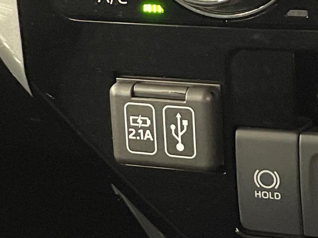 ルーミー カスタムG 純正ディスプレイオーディオ 両側電動ドア 全周囲カメラ 衝突被害軽減システム 禁煙車 コーナーセンサー スマートキー LEDヘッド オートハイビーム オートライト オートエアコン 純正15インチアルミ(42枚目)