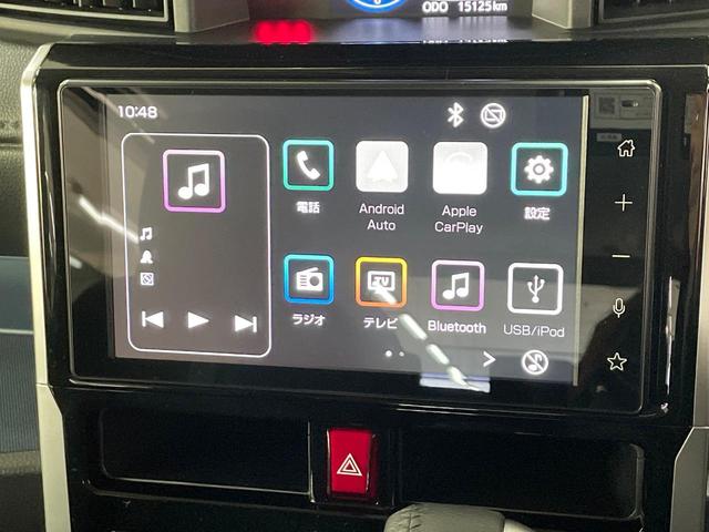 ルーミー カスタムG 純正ディスプレイオーディオ 両側電動ドア 全周囲カメラ 衝突被害軽減システム 禁煙車 コーナーセンサー スマートキー LEDヘッド オートハイビーム オートライト オートエアコン 純正15インチアルミ(47枚目)