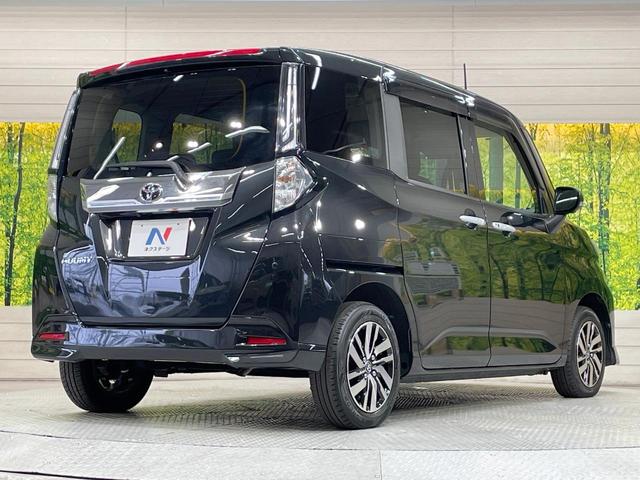 ルーミー カスタムG 純正ディスプレイオーディオ 両側電動ドア 全周囲カメラ 衝突被害軽減システム 禁煙車 コーナーセンサー スマートキー LEDヘッド オートハイビーム オートライト オートエアコン 純正15インチアルミ(58枚目)