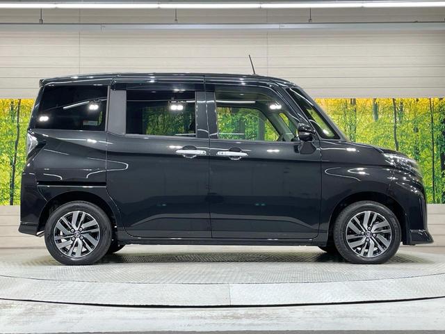 ルーミー カスタムG 純正ディスプレイオーディオ 両側電動ドア 全周囲カメラ 衝突被害軽減システム 禁煙車 コーナーセンサー スマートキー LEDヘッド オートハイビーム オートライト オートエアコン 純正15インチアルミ(59枚目)