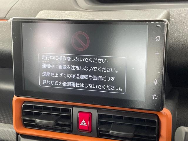 タント ファンクロス 純正ディスプレイオーディオ 両側電動ドア バックカメラ 禁煙車 コーナーセンサー スマートキー LEDヘッド オートハイビーム オートライト オートエアコン 純正15インチアルミ Bluetooth(3枚目)
