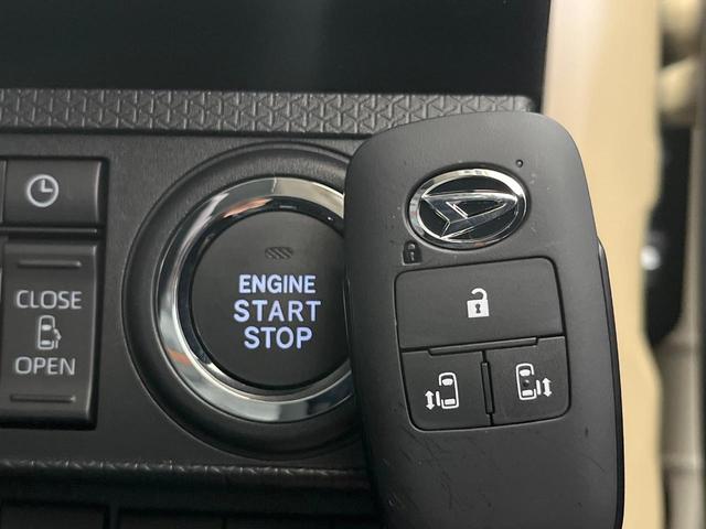 タント ファンクロス 純正ディスプレイオーディオ 両側電動ドア バックカメラ 禁煙車 コーナーセンサー スマートキー LEDヘッド オートハイビーム オートライト オートエアコン 純正15インチアルミ Bluetooth(7枚目)