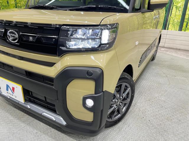 タント ファンクロス 純正ディスプレイオーディオ 両側電動ドア バックカメラ 禁煙車 コーナーセンサー スマートキー LEDヘッド オートハイビーム オートライト オートエアコン 純正15インチアルミ Bluetooth(12枚目)