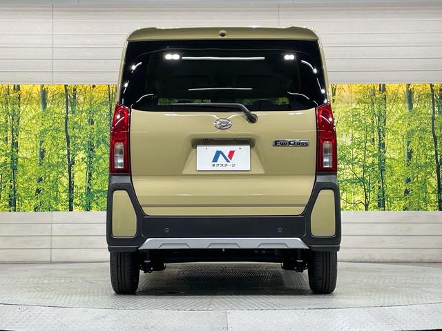 タント ファンクロス 純正ディスプレイオーディオ 両側電動ドア バックカメラ 禁煙車 コーナーセンサー スマートキー LEDヘッド オートハイビーム オートライト オートエアコン 純正15インチアルミ Bluetooth(15枚目)