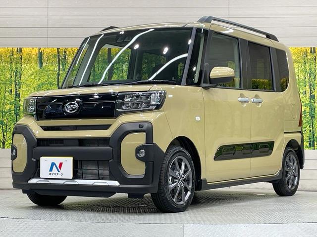 タント ファンクロス 純正ディスプレイオーディオ 両側電動ドア バックカメラ 禁煙車 コーナーセンサー スマートキー LEDヘッド オートハイビーム オートライト オートエアコン 純正15インチアルミ Bluetooth(16枚目)
