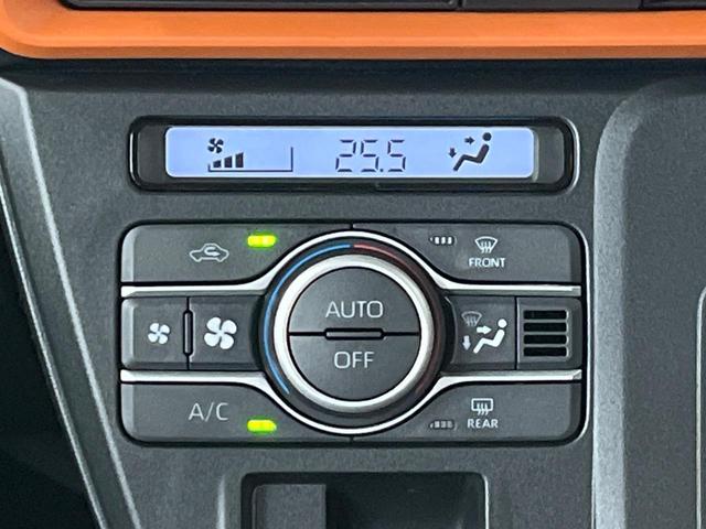 タント ファンクロス 純正ディスプレイオーディオ 両側電動ドア バックカメラ 禁煙車 コーナーセンサー スマートキー LEDヘッド オートハイビーム オートライト オートエアコン 純正15インチアルミ Bluetooth(30枚目)