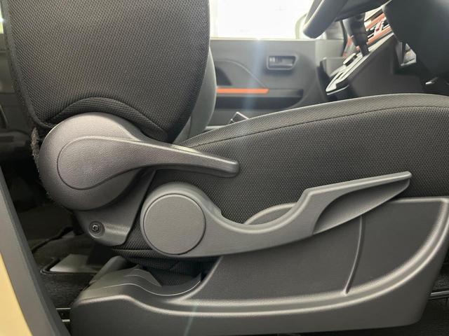 タント ファンクロス 純正ディスプレイオーディオ 両側電動ドア バックカメラ 禁煙車 コーナーセンサー スマートキー LEDヘッド オートハイビーム オートライト オートエアコン 純正15インチアルミ Bluetooth(33枚目)