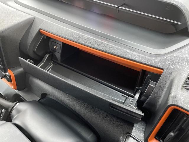 タント ファンクロス 純正ディスプレイオーディオ 両側電動ドア バックカメラ 禁煙車 コーナーセンサー スマートキー LEDヘッド オートハイビーム オートライト オートエアコン 純正15インチアルミ Bluetooth(35枚目)