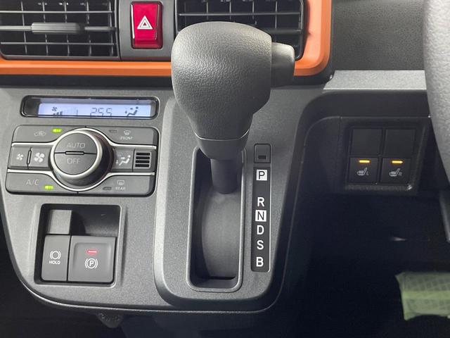 タント ファンクロス 純正ディスプレイオーディオ 両側電動ドア バックカメラ 禁煙車 コーナーセンサー スマートキー LEDヘッド オートハイビーム オートライト オートエアコン 純正15インチアルミ Bluetooth(40枚目)