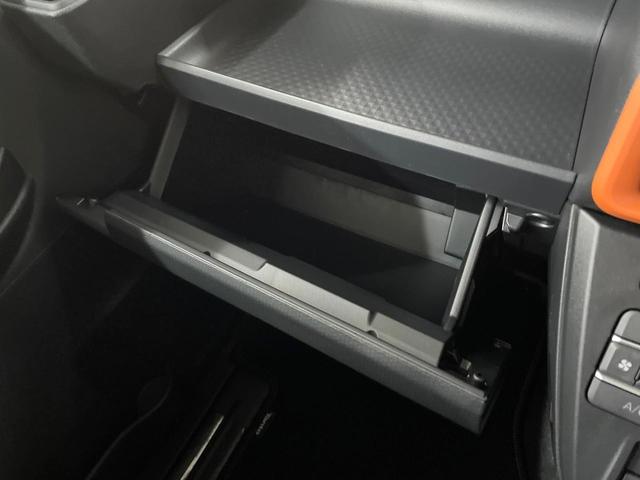 タント ファンクロス 純正ディスプレイオーディオ 両側電動ドア バックカメラ 禁煙車 コーナーセンサー スマートキー LEDヘッド オートハイビーム オートライト オートエアコン 純正15インチアルミ Bluetooth(41枚目)