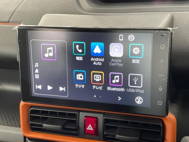 タント ファンクロス 純正ディスプレイオーディオ 両側電動ドア バックカメラ 禁煙車 コーナーセンサー スマートキー LEDヘッド オートハイビーム オートライト オートエアコン 純正15インチアルミ Bluetooth(43枚目)