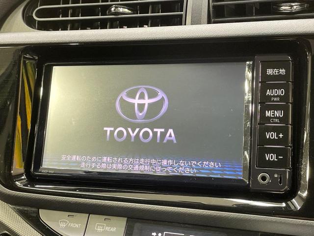 【純正ナビ】人気の純正ナビを装備しております。ナビの使いやすさはもちろん、オーディオ機能も充実！キャンプや旅行はもちろん、通勤や買い物など普段のドライブも楽しくなるはず♪