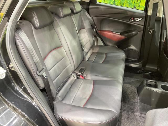 CX-3 XD ツーリング 純正ナビ バックカメラ 衝突被害軽減 ブラインドスポット ハーフレザーシート スマートキー LEDヘッド クルコン オートライト オートエアコン 純正18インチアルミ Bluetooth(9枚目)