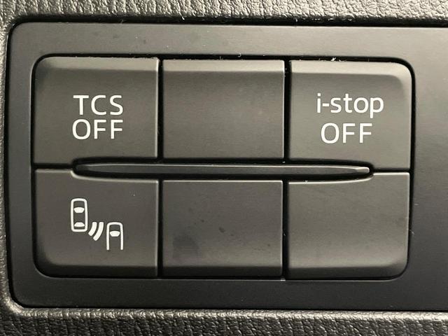 CX-3 XD ツーリング 純正ナビ バックカメラ 衝突被害軽減 ブラインドスポット ハーフレザーシート スマートキー LEDヘッド クルコン オートライト オートエアコン 純正18インチアルミ Bluetooth(31枚目)