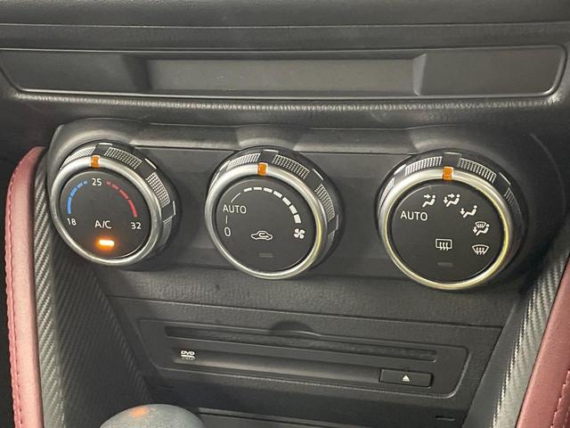 CX-3 XD ツーリング 純正ナビ バックカメラ 衝突被害軽減 ブラインドスポット ハーフレザーシート スマートキー LEDヘッド クルコン オートライト オートエアコン 純正18インチアルミ Bluetooth(32枚目)