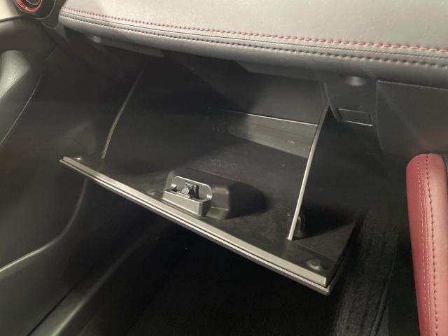 CX-3 XD ツーリング 純正ナビ バックカメラ 衝突被害軽減 ブラインドスポット ハーフレザーシート スマートキー LEDヘッド クルコン オートライト オートエアコン 純正18インチアルミ Bluetooth(38枚目)