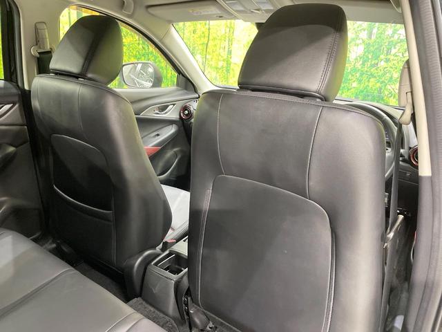 CX-3 XD ツーリング 純正ナビ バックカメラ 衝突被害軽減 ブラインドスポット ハーフレザーシート スマートキー LEDヘッド クルコン オートライト オートエアコン 純正18インチアルミ Bluetooth(47枚目)