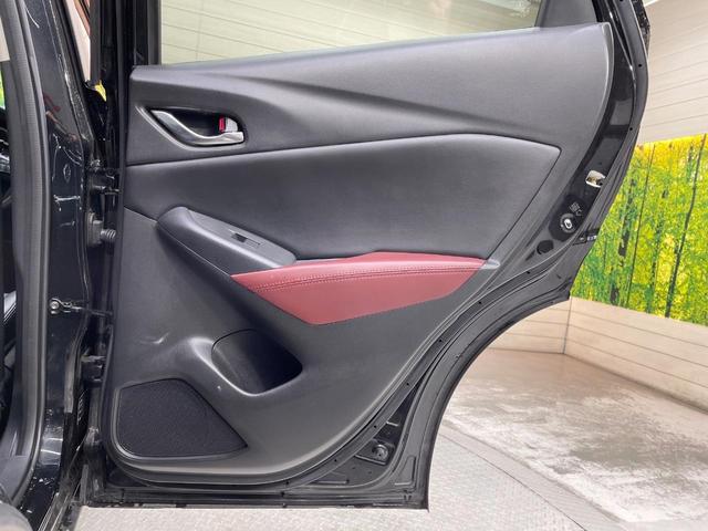 CX-3 XD ツーリング 純正ナビ バックカメラ 衝突被害軽減 ブラインドスポット ハーフレザーシート スマートキー LEDヘッド クルコン オートライト オートエアコン 純正18インチアルミ Bluetooth(48枚目)
