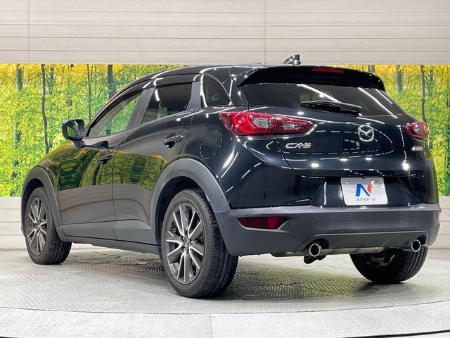 CX-3 XD ツーリング 純正ナビ バックカメラ 衝突被害軽減 ブラインドスポット ハーフレザーシート スマートキー LEDヘッド クルコン オートライト オートエアコン 純正18インチアルミ Bluetooth(53枚目)