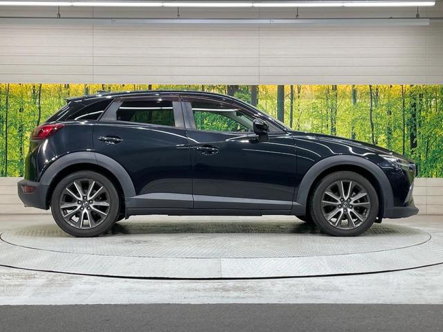 CX-3 XD ツーリング 純正ナビ バックカメラ 衝突被害軽減 ブラインドスポット ハーフレザーシート スマートキー LEDヘッド クルコン オートライト オートエアコン 純正18インチアルミ Bluetooth(54枚目)