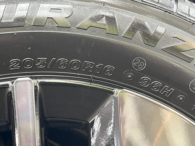 ステップワゴン e:HEVスパーダ 純正11.4型ナビ Bカメ 登録済未使用車 両側電動ドア レーダークルーズ 電動リアゲート コーナーセンサー スマートキー LEDヘッド オートハイビーム 車線逸脱警報(23枚目)