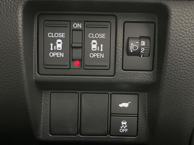 ステップワゴン e:HEVスパーダ 純正11.4型ナビ Bカメ 登録済未使用車 両側電動ドア レーダークルーズ 電動リアゲート コーナーセンサー スマートキー LEDヘッド オートハイビーム 車線逸脱警報(31枚目)