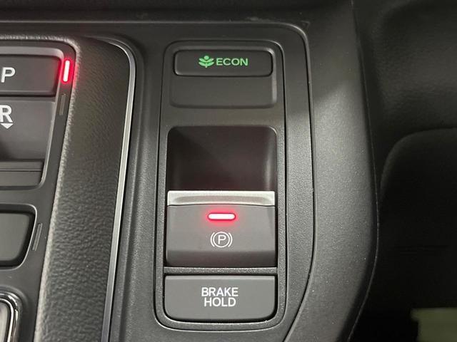 ステップワゴン e:HEVスパーダ 純正11.4型ナビ Bカメ 登録済未使用車 両側電動ドア レーダークルーズ 電動リアゲート コーナーセンサー スマートキー LEDヘッド オートハイビーム 車線逸脱警報(37枚目)