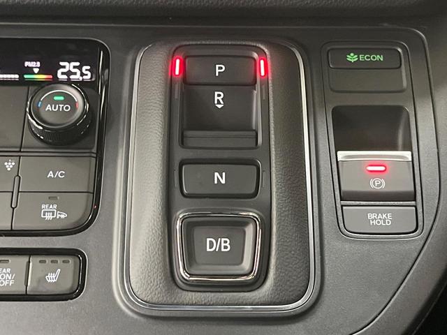 ステップワゴン e:HEVスパーダ 純正11.4型ナビ Bカメ 登録済未使用車 両側電動ドア レーダークルーズ 電動リアゲート コーナーセンサー スマートキー LEDヘッド オートハイビーム 車線逸脱警報(38枚目)