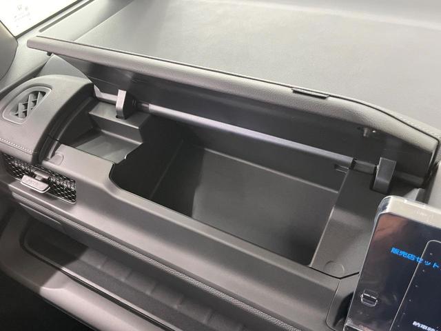 ステップワゴン e:HEVスパーダ 純正11.4型ナビ Bカメ 登録済未使用車 両側電動ドア レーダークルーズ 電動リアゲート コーナーセンサー スマートキー LEDヘッド オートハイビーム 車線逸脱警報(43枚目)