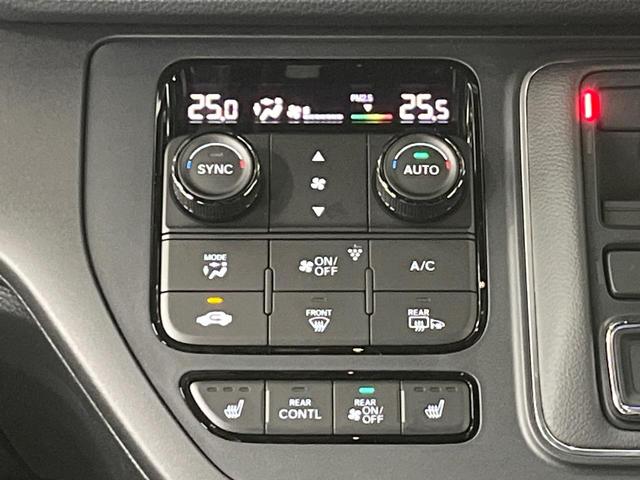 ステップワゴン e:HEVスパーダ 純正11.4型ナビ Bカメ 登録済未使用車 両側電動ドア レーダークルーズ 電動リアゲート コーナーセンサー スマートキー LEDヘッド オートハイビーム 車線逸脱警報(54枚目)