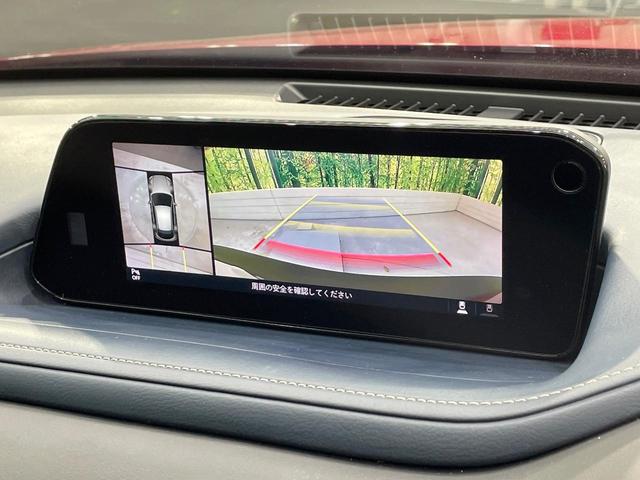 CX-30 20S プロアクティブ ツーリングセレクション MT車 純正ナビ 全周囲カメラ BOSEサウンド レーダークルーズ 禁煙車 電動リアゲート パワーシート コーナーセンサー スマートキー LEDヘッド ETC オートハイビーム(4枚目)