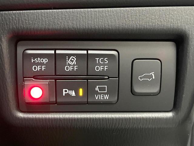 CX-5 XD Lパッケージ 純正コネクトナビ 全周囲カメラ 禁煙車 電動リアゲート レザーシート シートヒーター パワーシート コーナーセンサー スマートキー LEDヘッド ETC クルコン オートライト デュアルエアコン(5枚目)