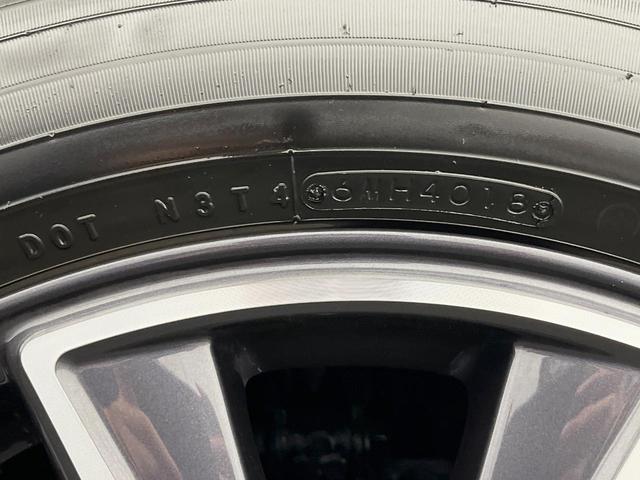 CX-5 XD Lパッケージ 純正コネクトナビ 全周囲カメラ 禁煙車 電動リアゲート レザーシート シートヒーター パワーシート コーナーセンサー スマートキー LEDヘッド ETC クルコン オートライト デュアルエアコン(26枚目)