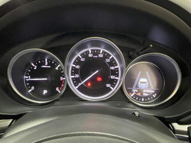 CX-5 XD Lパッケージ 純正コネクトナビ 全周囲カメラ 禁煙車 電動リアゲート レザーシート シートヒーター パワーシート コーナーセンサー スマートキー LEDヘッド ETC クルコン オートライト デュアルエアコン(33枚目)