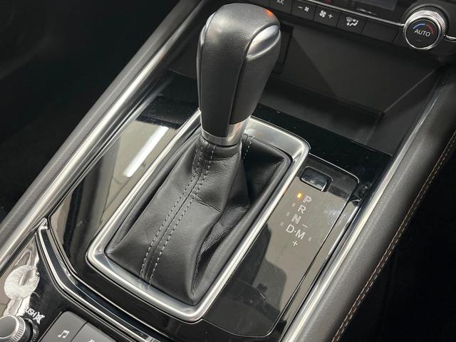 CX-5 XD Lパッケージ 純正コネクトナビ 全周囲カメラ 禁煙車 電動リアゲート レザーシート シートヒーター パワーシート コーナーセンサー スマートキー LEDヘッド ETC クルコン オートライト デュアルエアコン(44枚目)