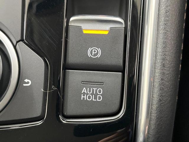 CX-5 XD Lパッケージ 純正コネクトナビ 全周囲カメラ 禁煙車 電動リアゲート レザーシート シートヒーター パワーシート コーナーセンサー スマートキー LEDヘッド ETC クルコン オートライト デュアルエアコン(46枚目)