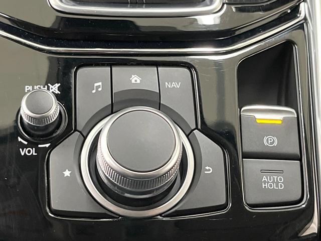 CX-5 XD Lパッケージ 純正コネクトナビ 全周囲カメラ 禁煙車 電動リアゲート レザーシート シートヒーター パワーシート コーナーセンサー スマートキー LEDヘッド ETC クルコン オートライト デュアルエアコン(47枚目)