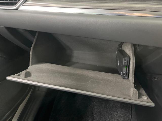 CX-5 XD Lパッケージ 純正コネクトナビ 全周囲カメラ 禁煙車 電動リアゲート レザーシート シートヒーター パワーシート コーナーセンサー スマートキー LEDヘッド ETC クルコン オートライト デュアルエアコン(49枚目)