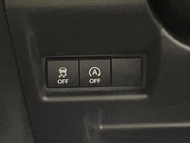 スペーシア ハイブリッドG 衝突軽減 SDナビ バックカメラ Bluetooth LEDヘッドライト ドライブレコーダー ETC アイドリングストップ オートエアコン オートライト スマートキー 電動格納ミラー(5枚目)